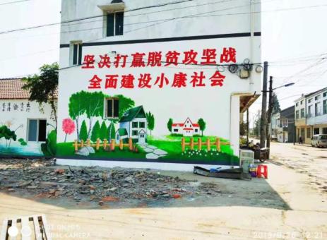 鹤庆手绘文化墙的优势以及选择它的理由