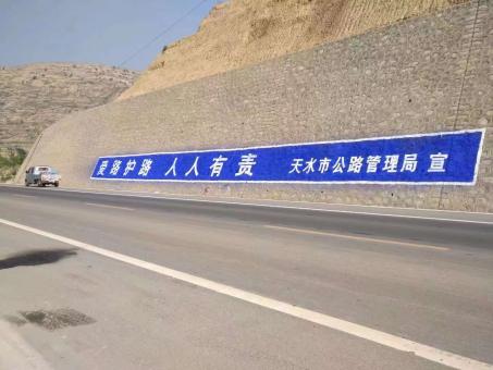 鹤庆墙体广告的地理位置选择的重要性