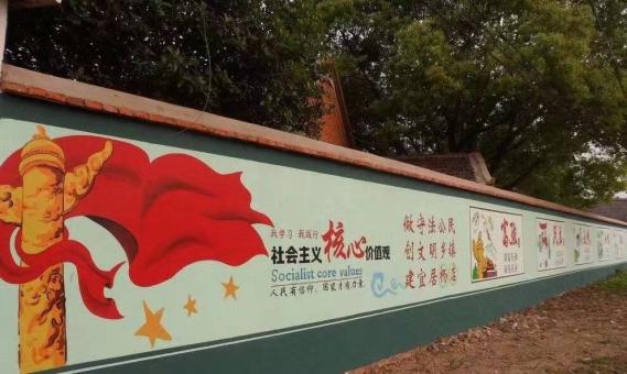 鹤庆墙体广告之彩绘
