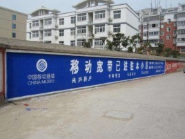 鹤庆如何打造能够“让人记住”的广告