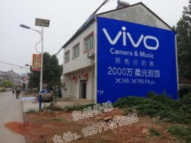 鹤庆墙体广告位置选择重要性