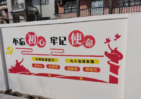 鹤庆美丽乡村文化墙价格怎么样
