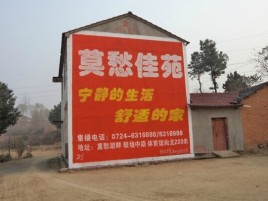 鹤庆如何合理的选择户外广告投放