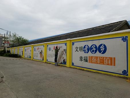 鹤庆墙体彩绘文化墙，一般能保持多长时间？