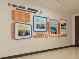 鹤庆企业文化墙的重要性
