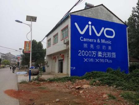 鹤庆为什么选择墙体广告？