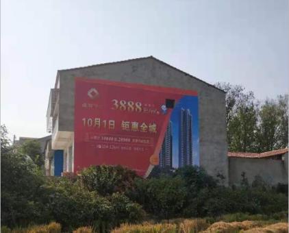 鹤庆墙体广告发布的关键问题