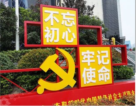 鹤庆标识标牌雕刻工艺的四个窍门