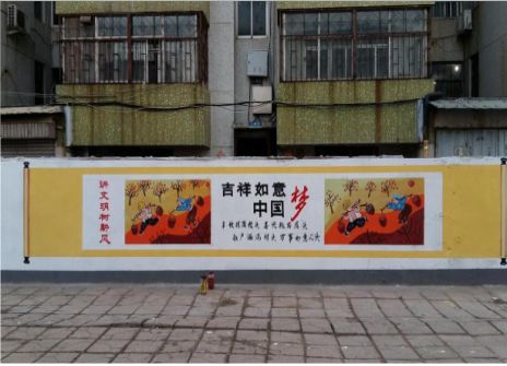 鹤庆什么是文化墙