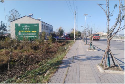 鹤庆书山南院墙体广告