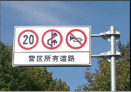 鹤庆大广告牌制作不可忽视的流程