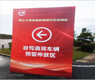 鹤庆户外广告牌用什么材料做最好？