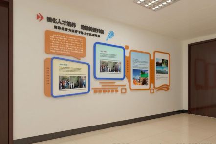 鹤庆如何才能设计出符合企业自身特征的文化墙？