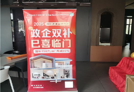 鹤庆户内写真的特点是什么？