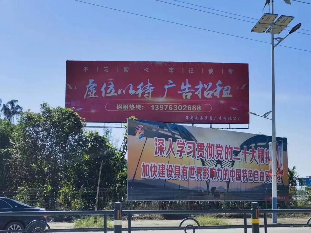 鹤庆户外大牌广告如何能帮助客户实现精准投放、效果翻倍？