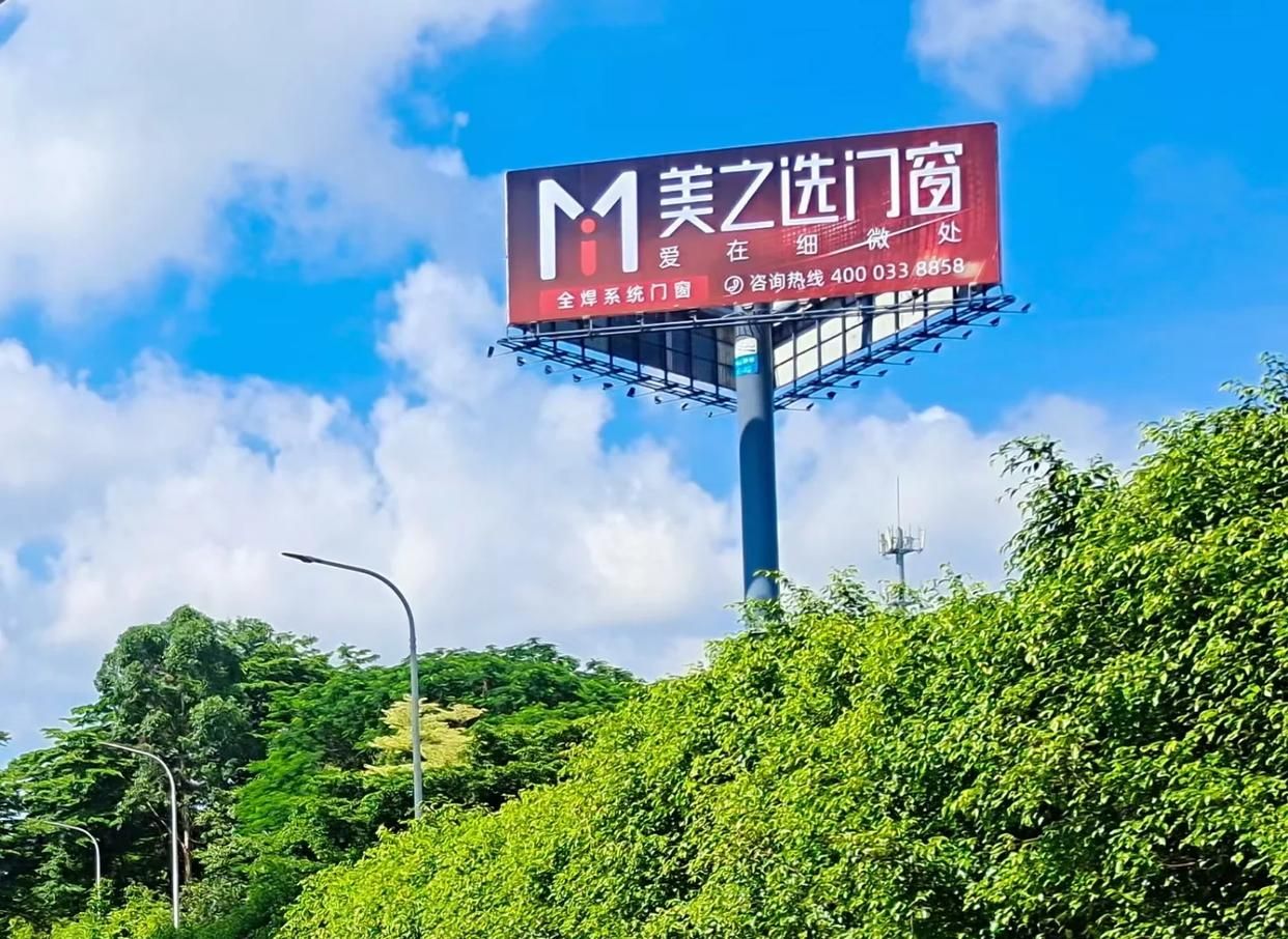 鹤庆高速高炮广告独特的传媒优势性