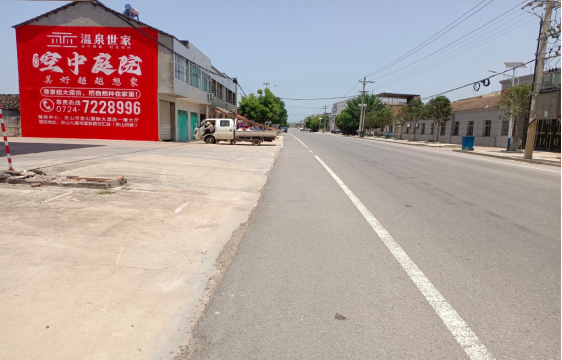 鹤庆墙体广告能用的好材料有哪些?