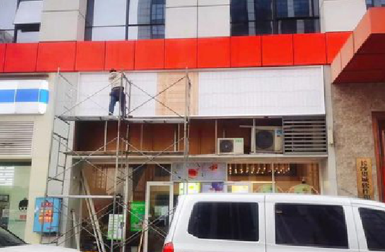 鹤庆门头招牌制作怎么量尺寸？