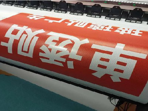 鹤庆单透的特点和效果。