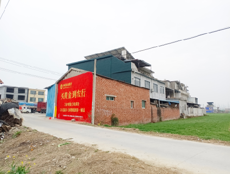 鹤庆制作墙体广告思路。