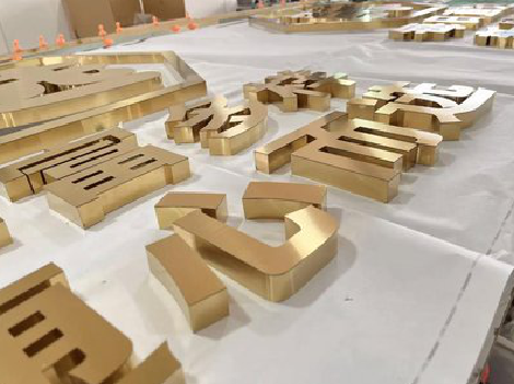 鹤庆拉丝不锈钢字的特点。