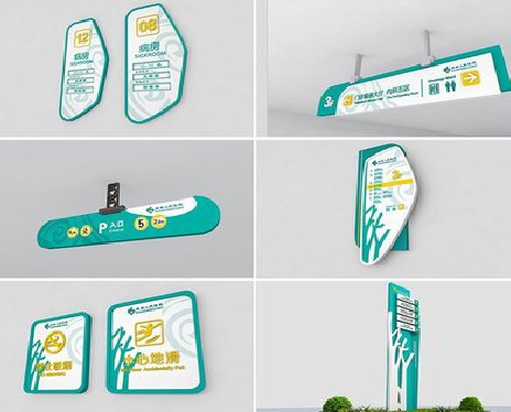 鹤庆广告标牌选材的问题。