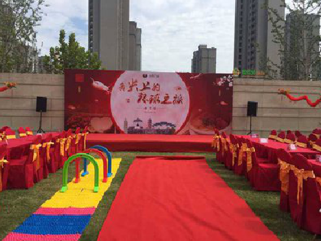 鹤庆庆典活动策划要具备哪些技巧？