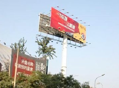 鹤庆户外广告怎么做才能让人一眼记住？