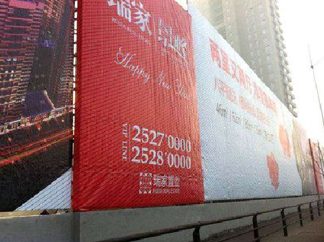 鹤庆如何长久保持户外喷画的质量？